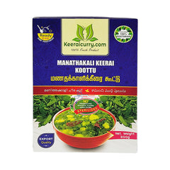 Manathakali Keerai Koottu (300 g)