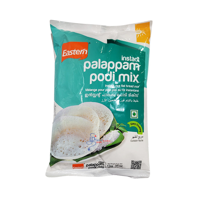 Palappam Podi Mix (1 Kg) - Aachi