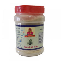 Arugu Powder (100 G) - Sri Mahalaxmi