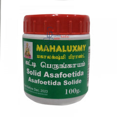 Asafoetida Solid (100 G)