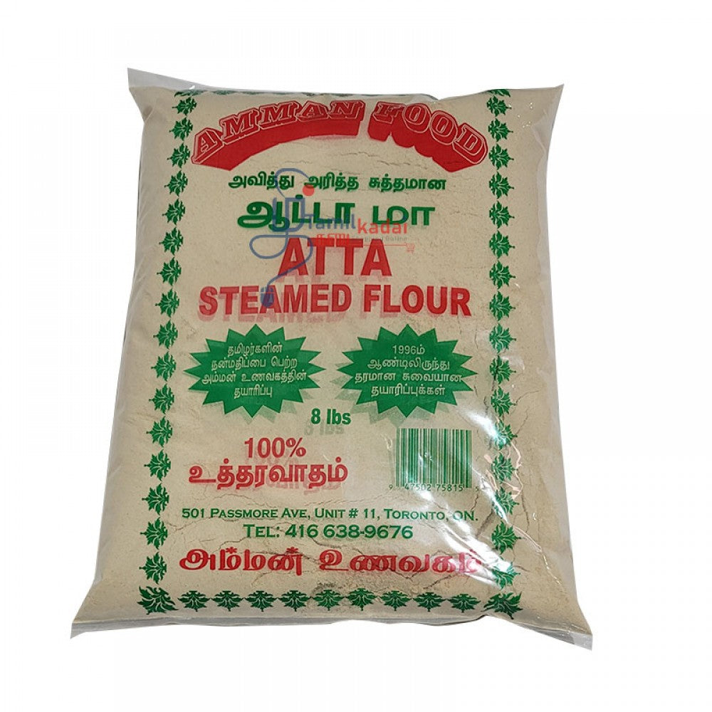 Atta Steamed Flour (8 Lb) - Amman