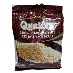 Basmati Rice - Brown (10 Lb) - Quality