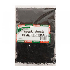 Black Jeera (200 G) - Uruthiira