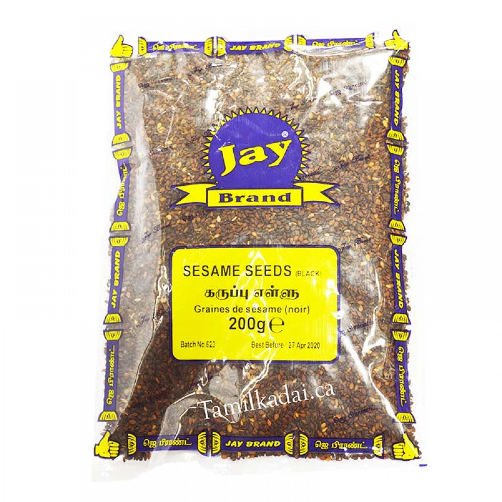 Black Sesame Seed (200 G) - Jay