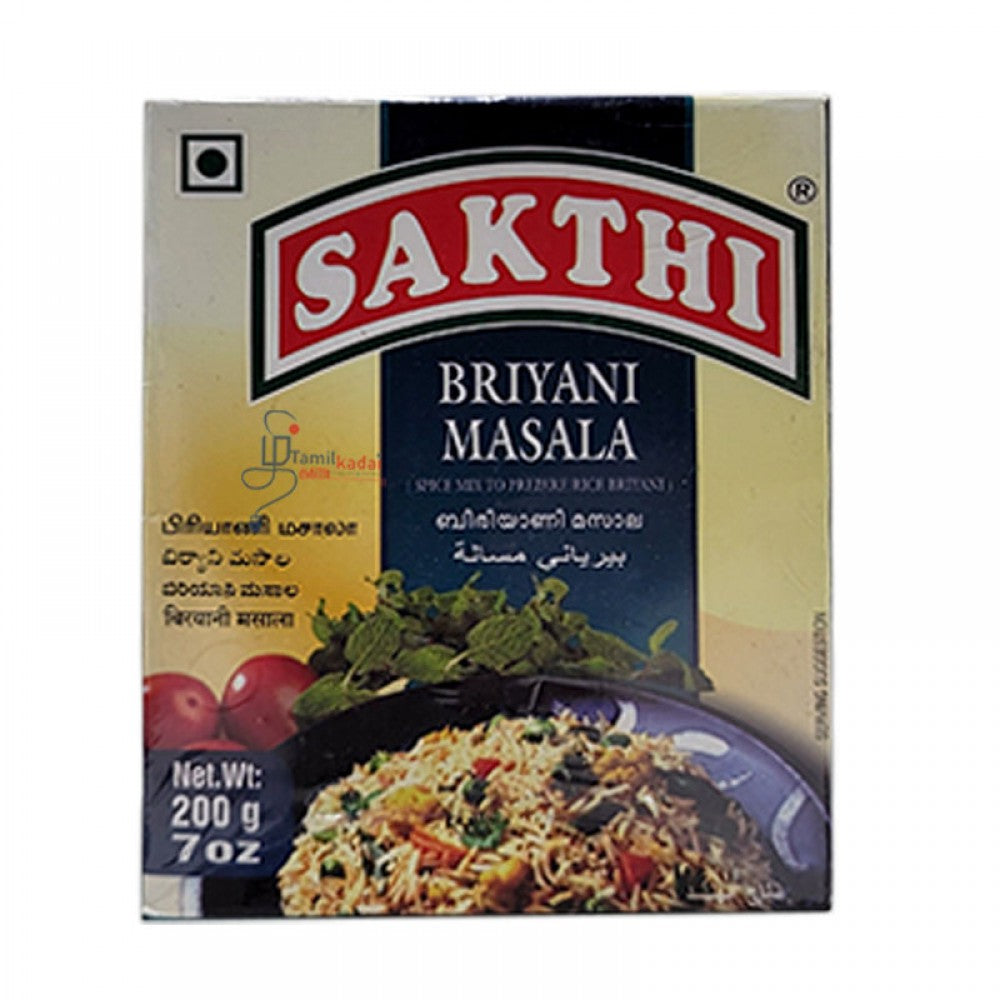 Biryani Masala (200 g) - Shakthi