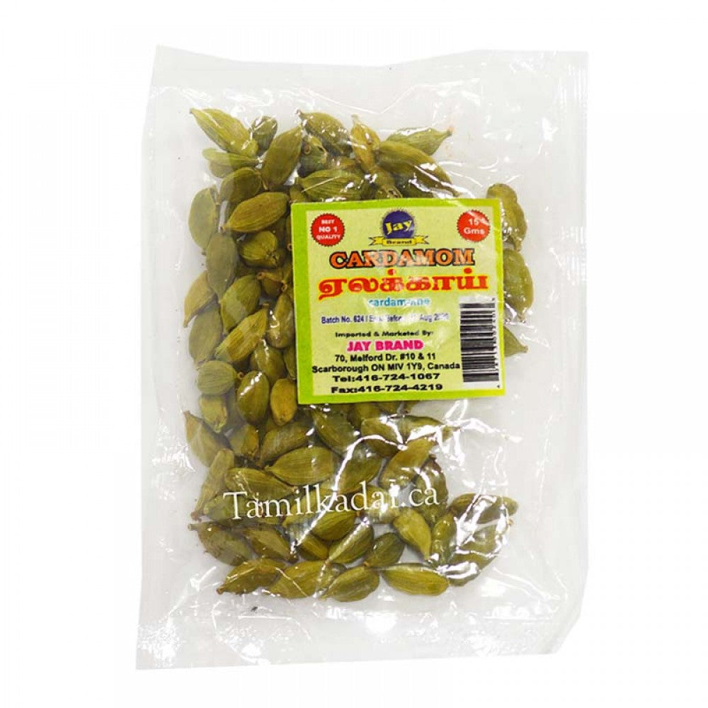 Cardamom (15 G) - Jay