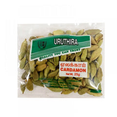 Cardamon (25 G) - Uruthiira