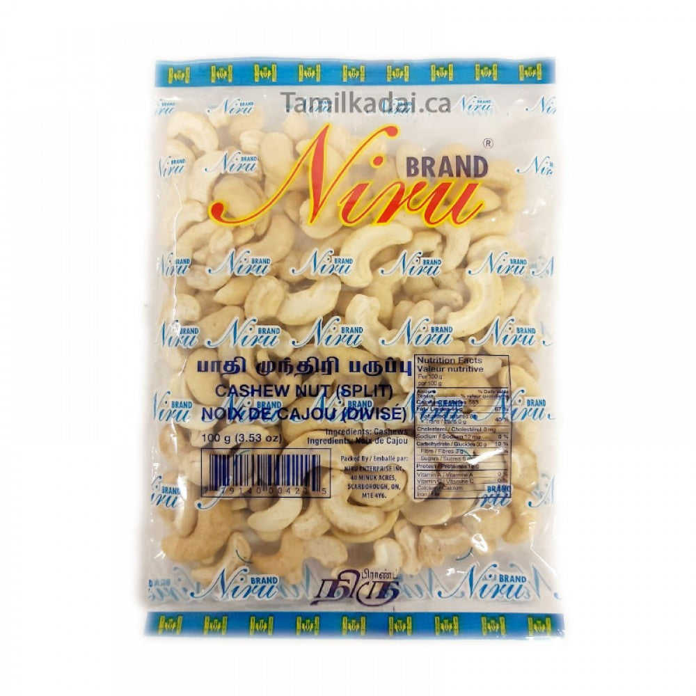 Cashew Nut (Split) (100 G) - Niru