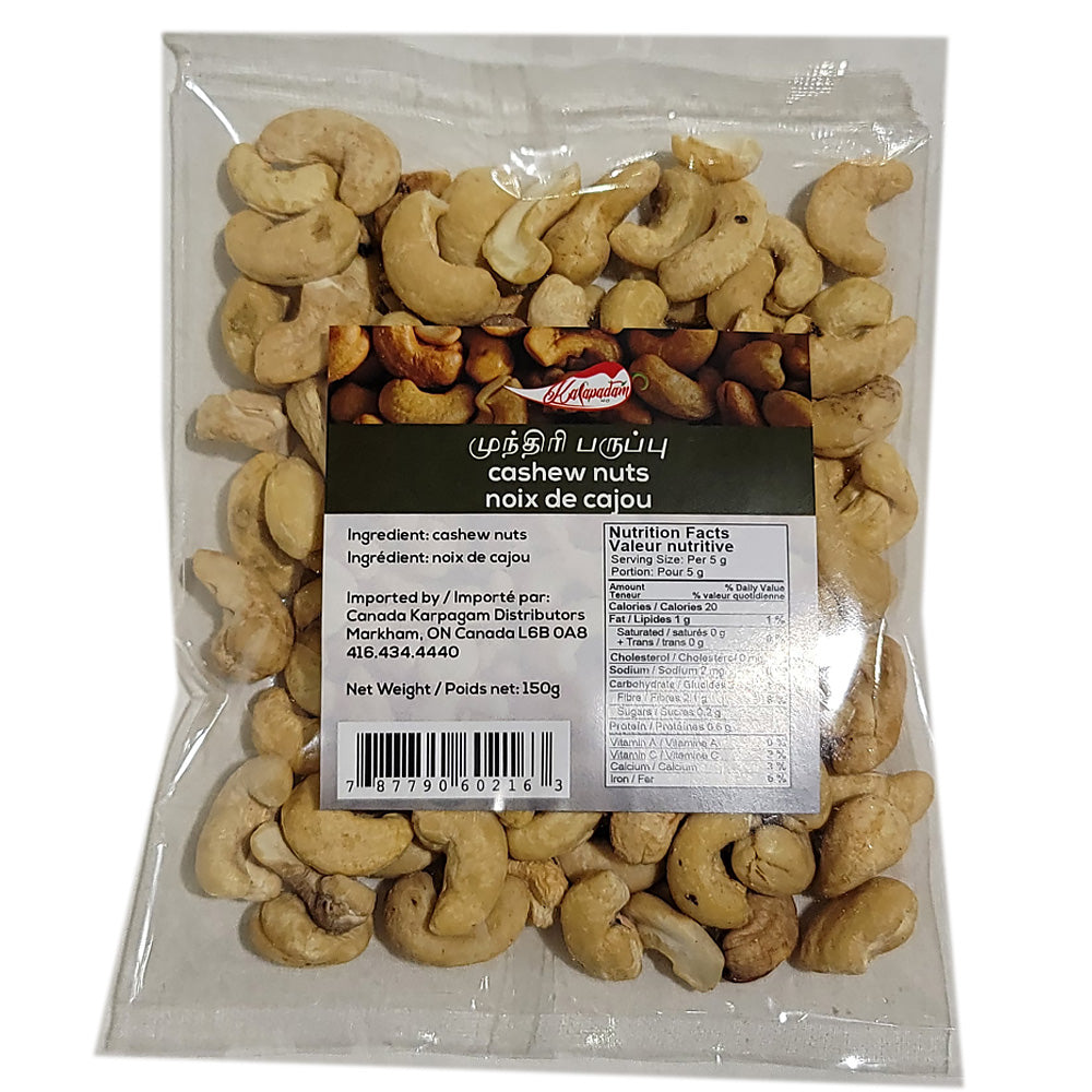 Cashew Nuts (150 G) - No Kalappadam