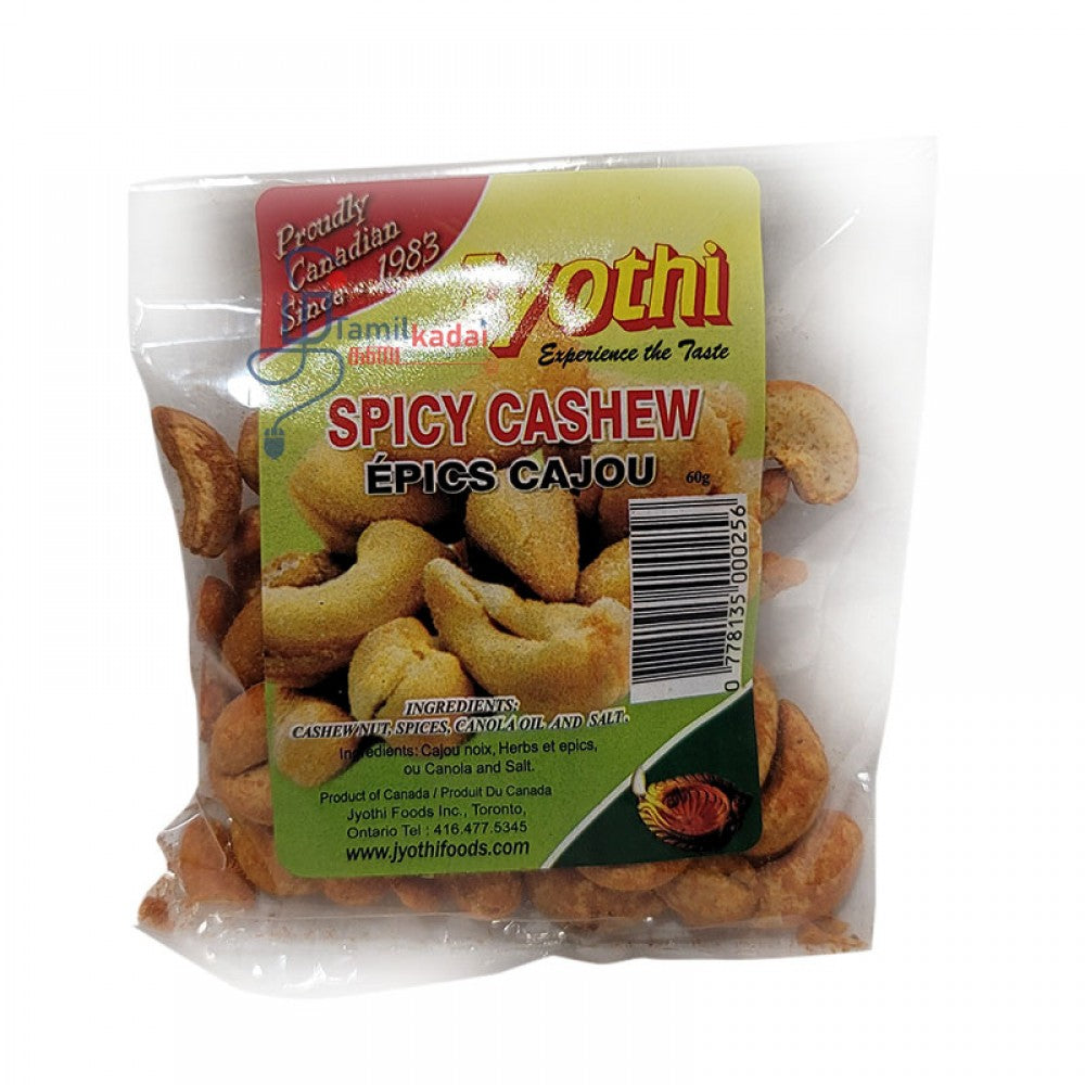 Cashew Spicy (60 G) - Jyothi