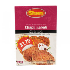 Chapli Kabab (100 G) - Shan