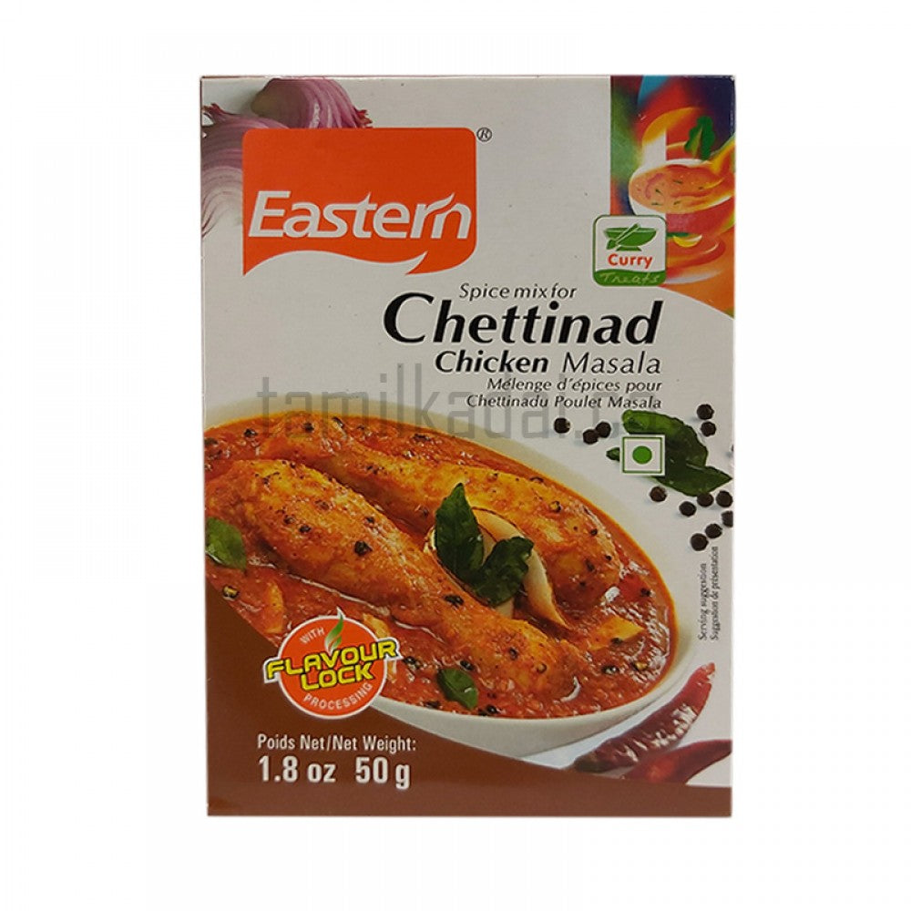 Chettinad Chicken Masala (50 G) - Eastern