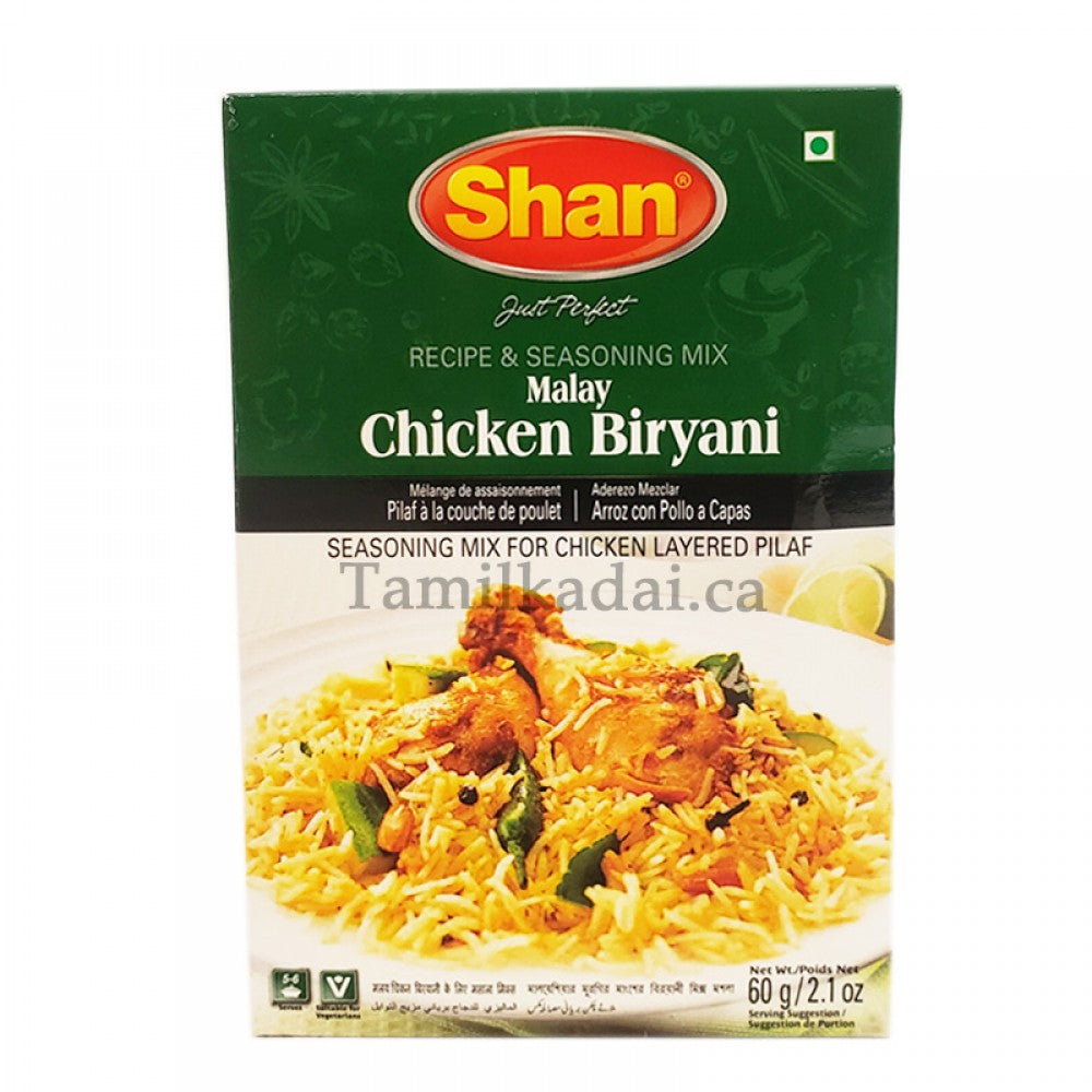 Chicken Briyani (60 G) - Shan