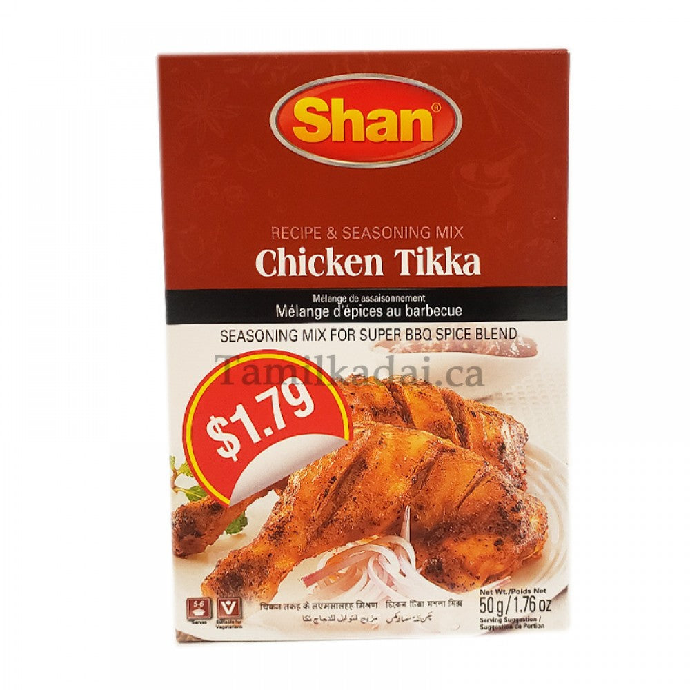 Chicken Tikka (50 G) - Shan