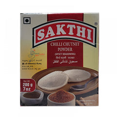 Chilli Chutney Powder (200 g) - Shakthi