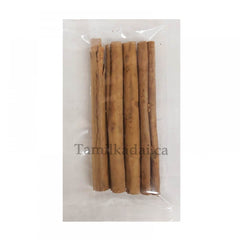 Cinnamon (25 G) - Uruthiira