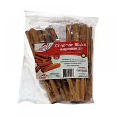 Cinnamon Stick (50 G) - Kalappadam