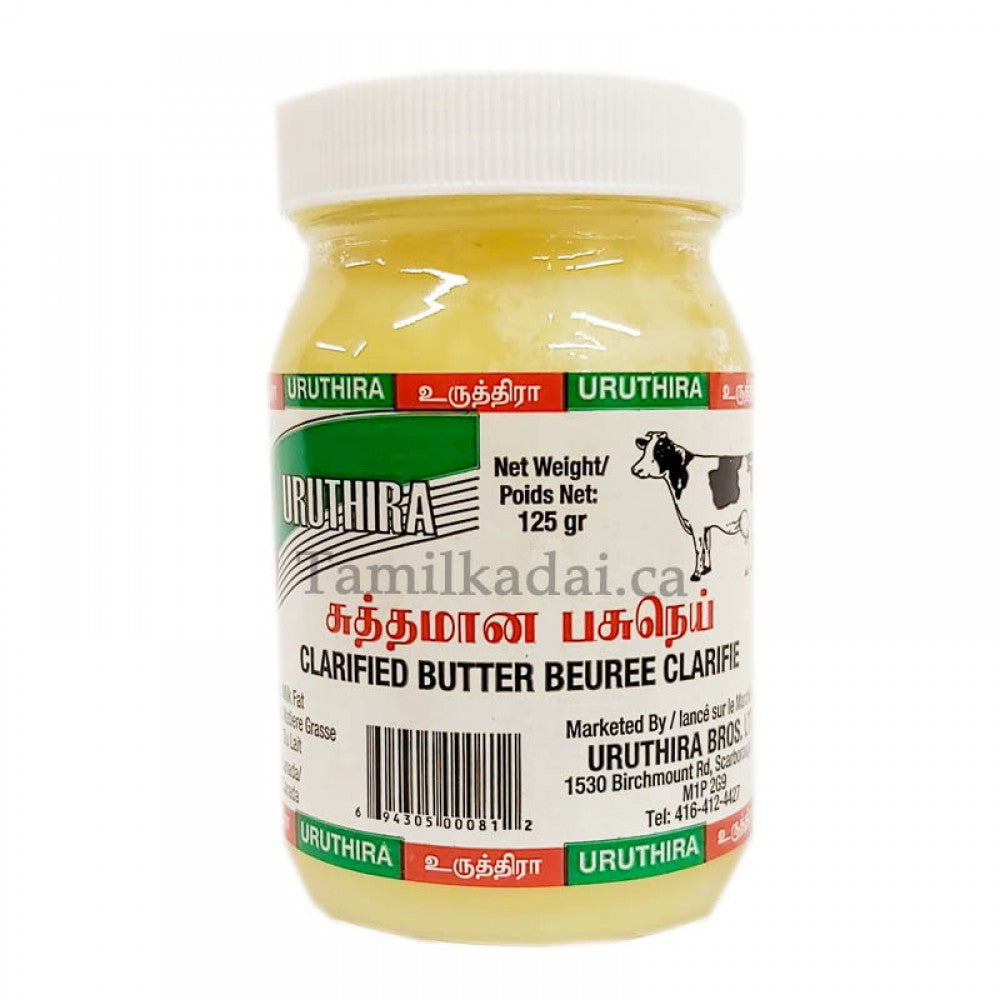 Cow Ghee (125 G) - Uruthira