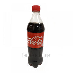 Coca Cola (710 ml)