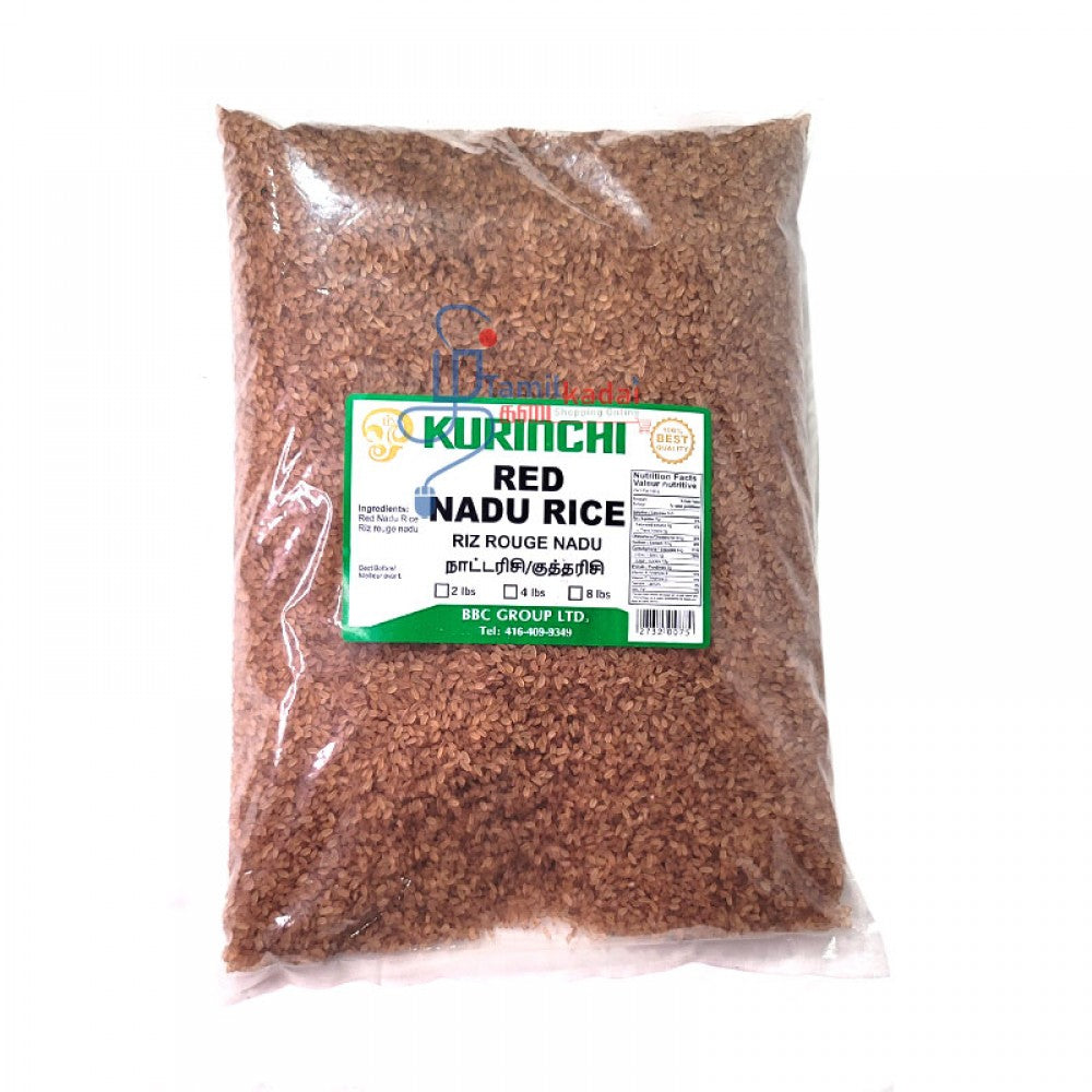 Country Boiled Rice (8 Lb) - Kurunchi