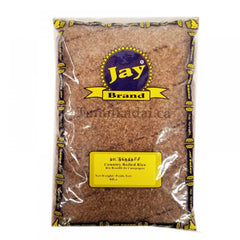 Country Boiled Rice (8 Lb) - Jay