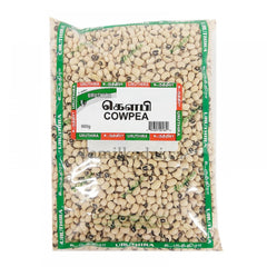 Cowpea White (900 G) - Uruthira