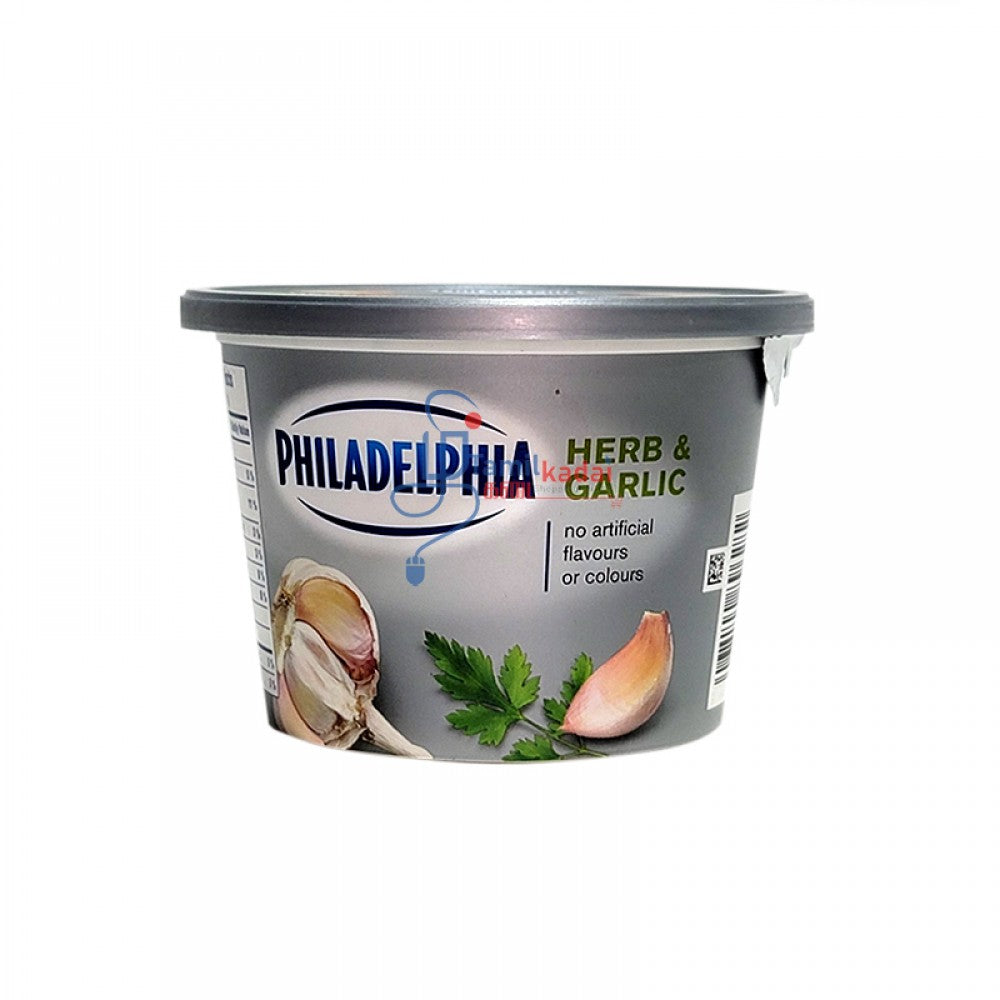 Herb And Garlic Cream Cheese (340 G) - Pholadelphia