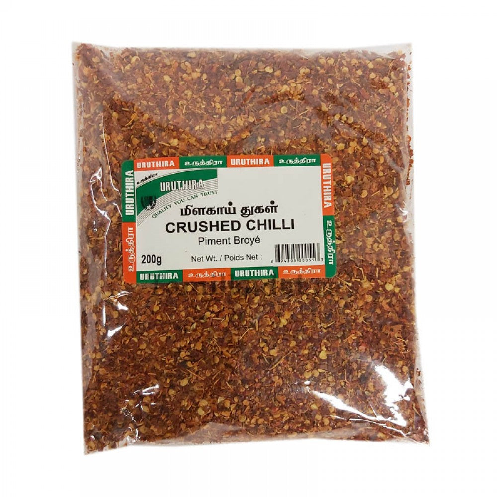 Crushed Chilli (200 G) - Uruthira