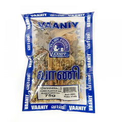 Curry Flavor Mix (75 G) - Vaaniy