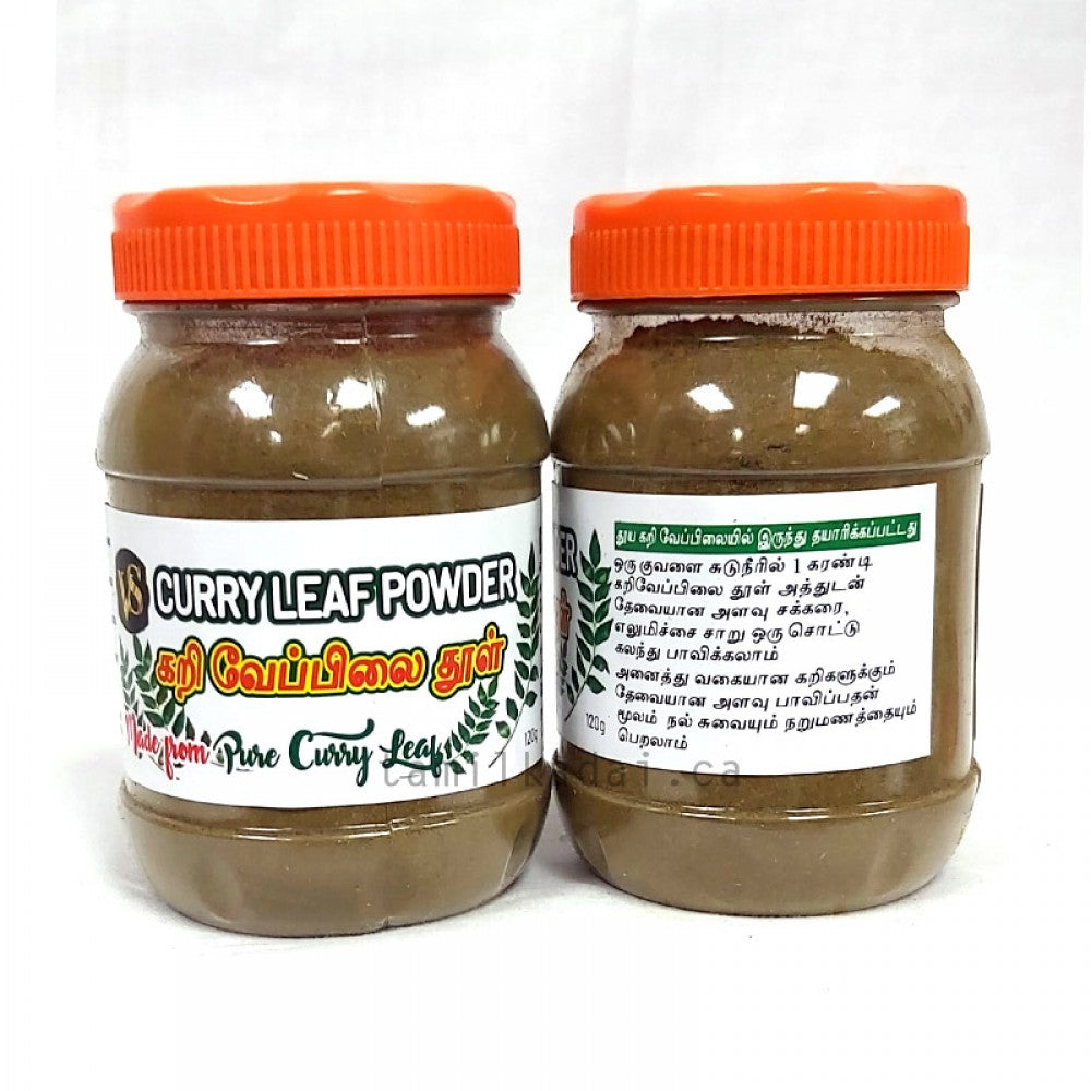 Curry Leaf Powder (100 G) – No Kalappadam