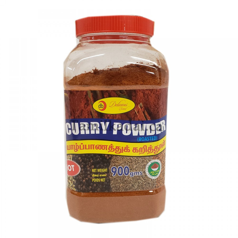 Curry Powder - Hot (900 G) - Vaaniy