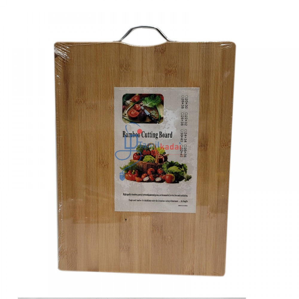 Wood Cutting Board