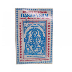 Pooja Dasaangam Powder (50 G)