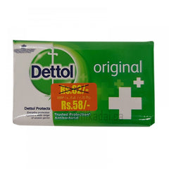 Dettol Soap (70 G)