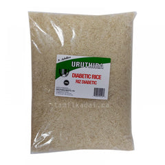 Diabetic Rice (8 Lb) - Uruthira