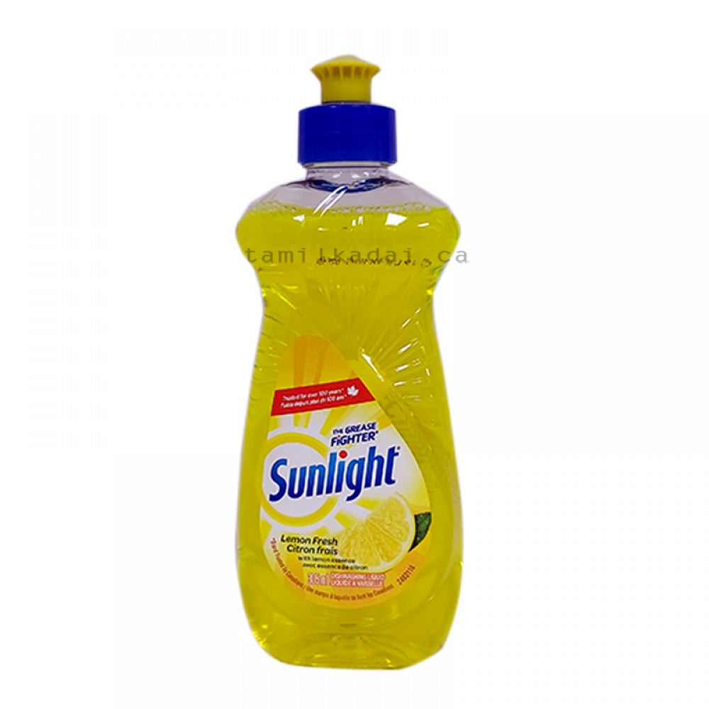 Lemon Dish Wash (305 ml) - Sunlight