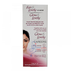 Fair And Lovely - Multi Vitamin (80 G)