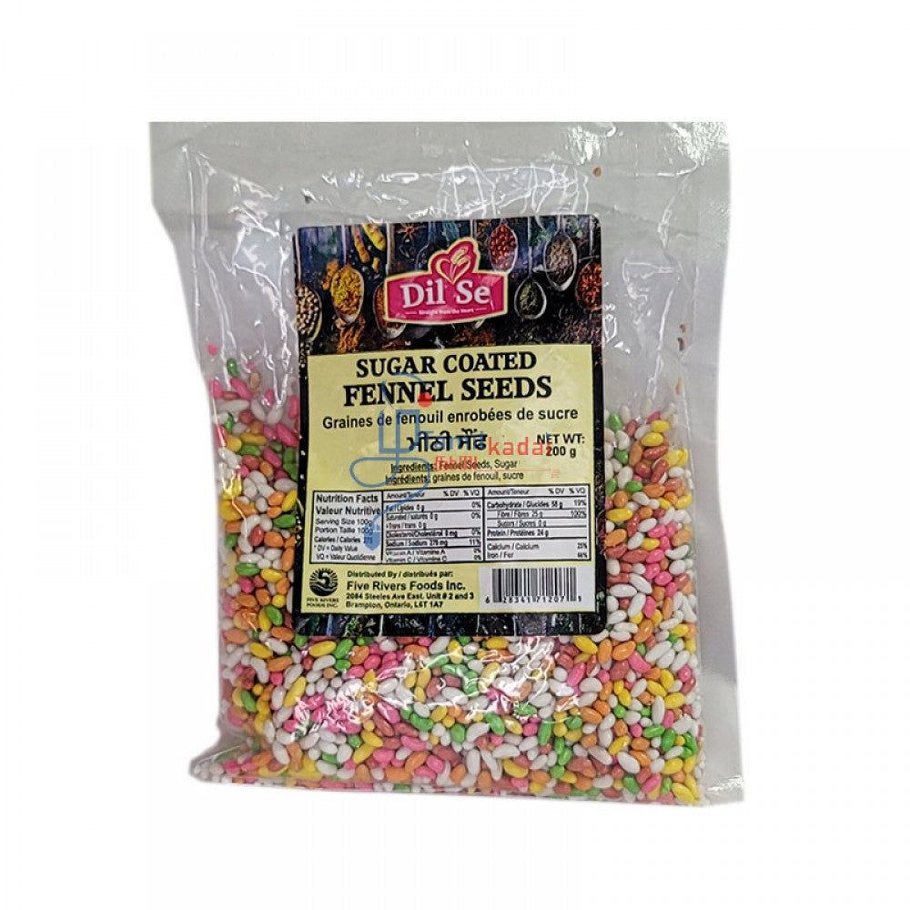 Fennel Seeds - Sugar Coated (200 G) - Global Choice