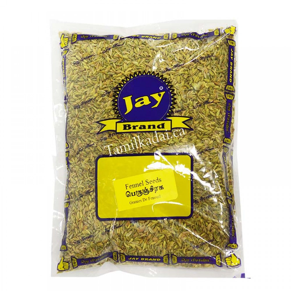 Fennel Seeds (200 G) - Jey