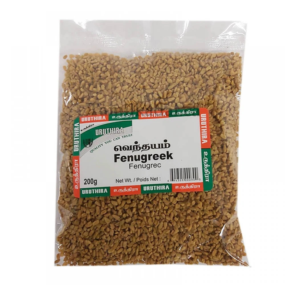 Fenugreek (200 G) - Uruthira