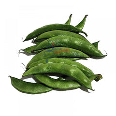 Indian Flate Beans -LB- Indian