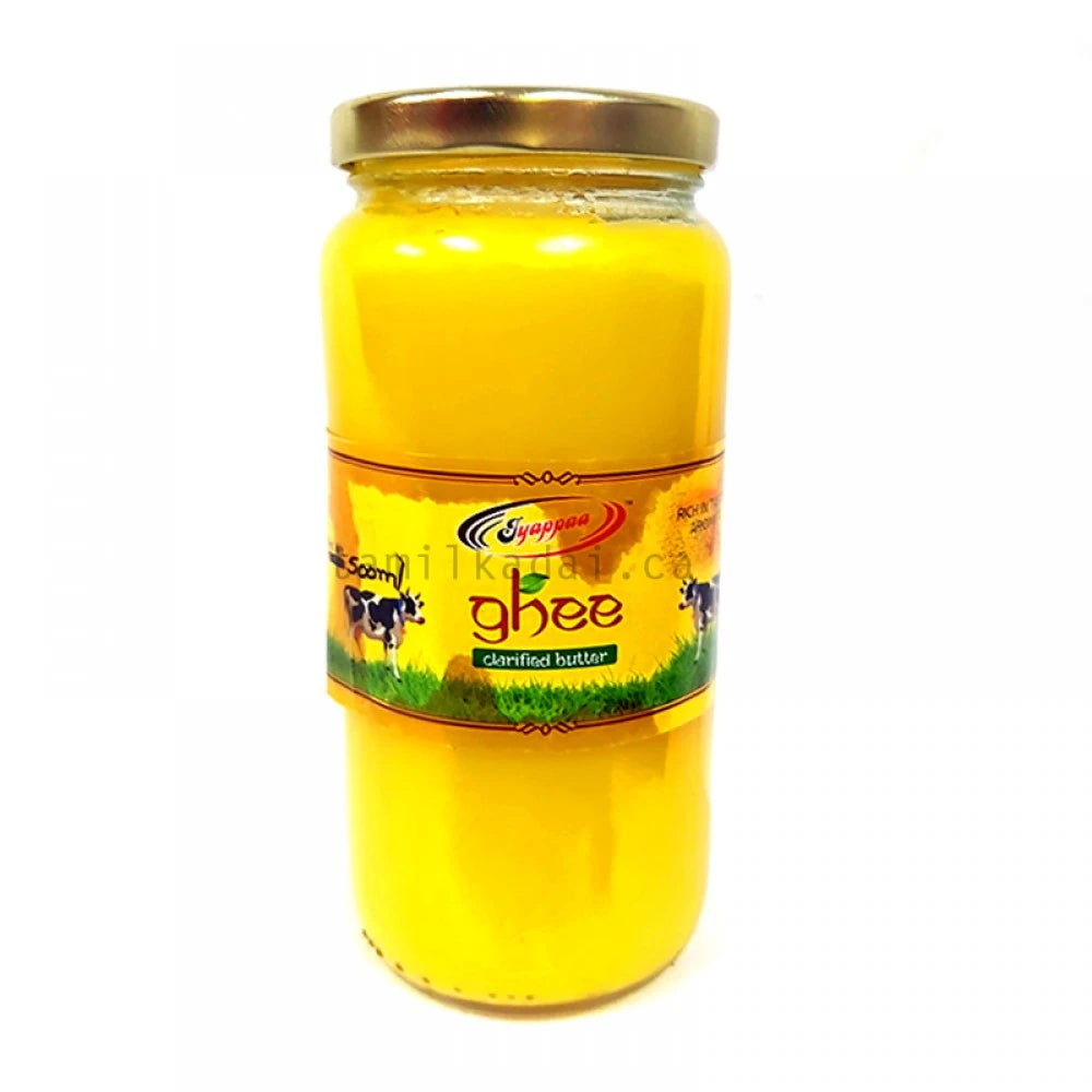 Ghee (250 ml) - Iyappaa