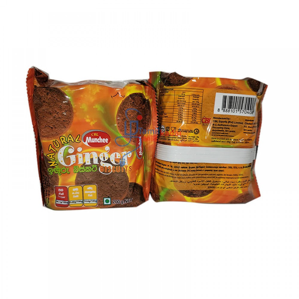 Ginger Biscuits (200 G) - Munchee