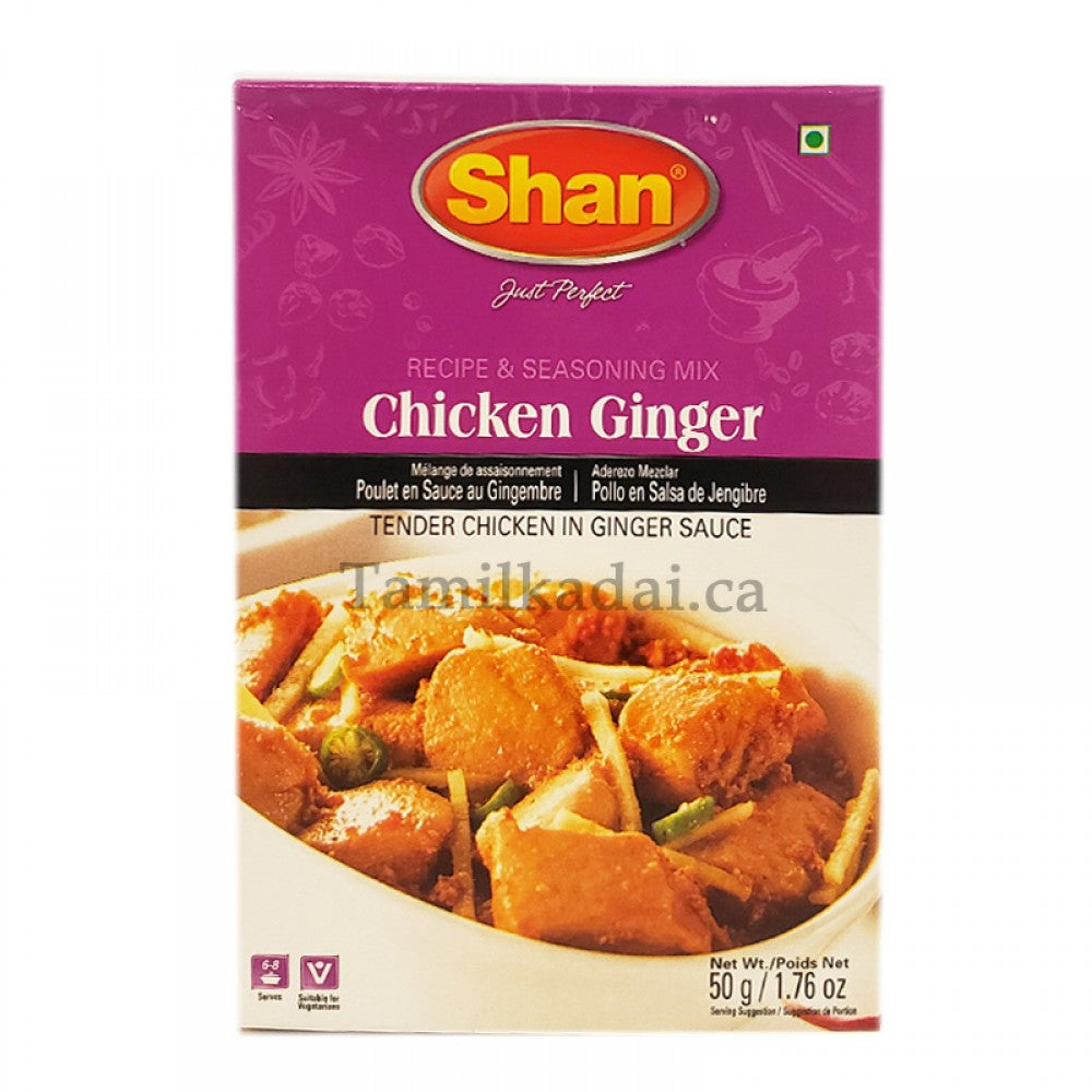 Ginger Chicken (50 G) - Shan