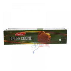 Ginger Biscuit (160g) - Maliban