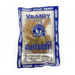 Glyceria Glabra (50 G) - Vaaniy