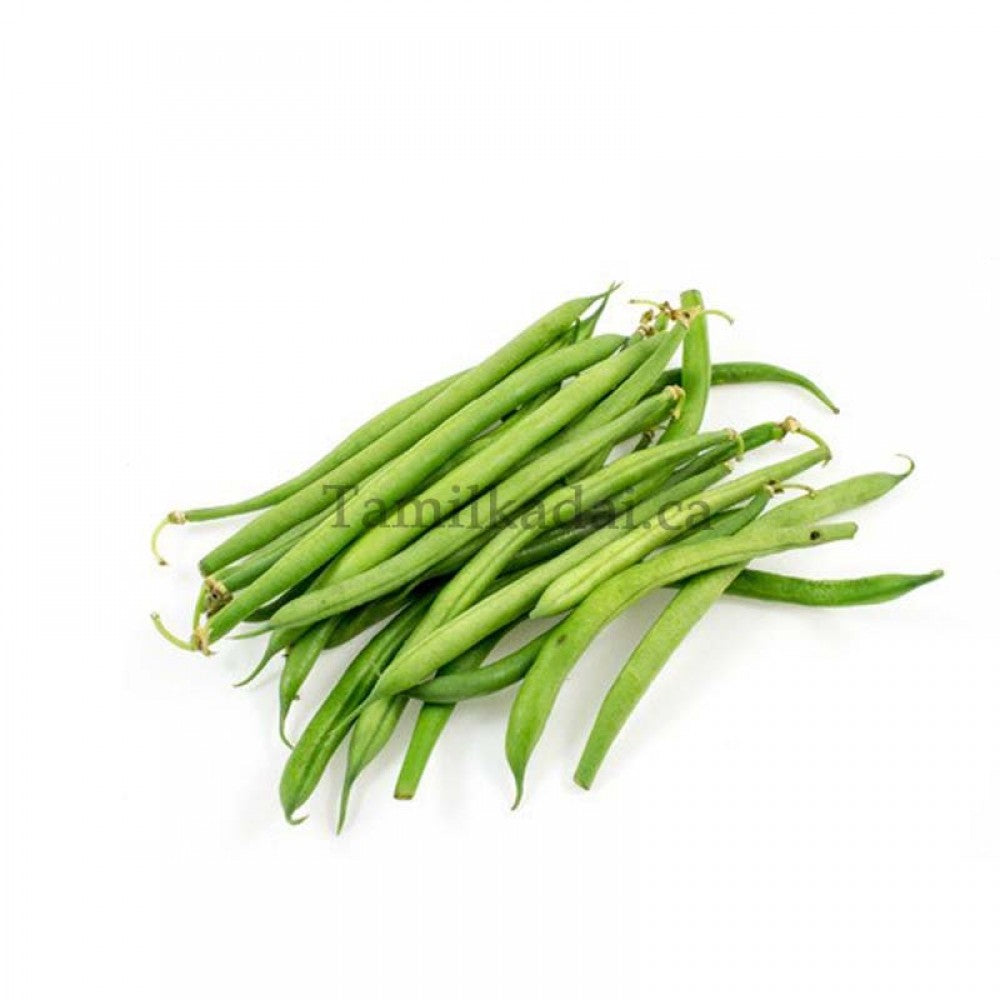 Green Beans (1lb)