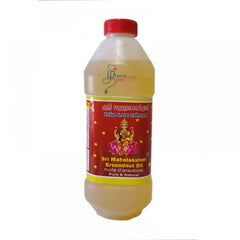 Groundnut Oil (1 L) – Sri Mahalaxhmi