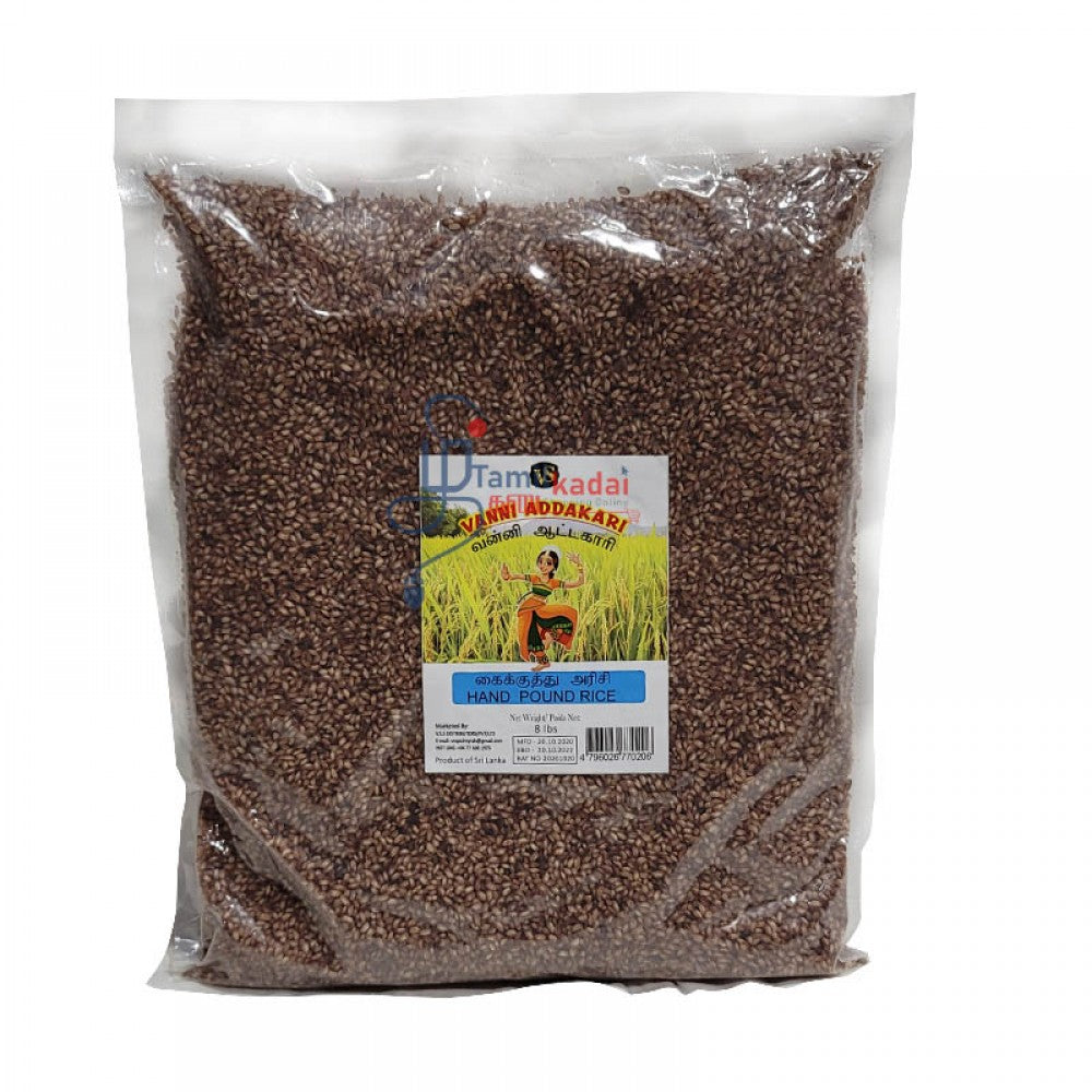 Hand Pound Rice - Aattakari (8 Lb) - No Kalappadam