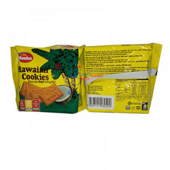 Hawaian Cookies (200 G) - Munchee